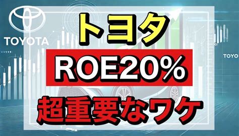 Roe - 004. S3 Apartment